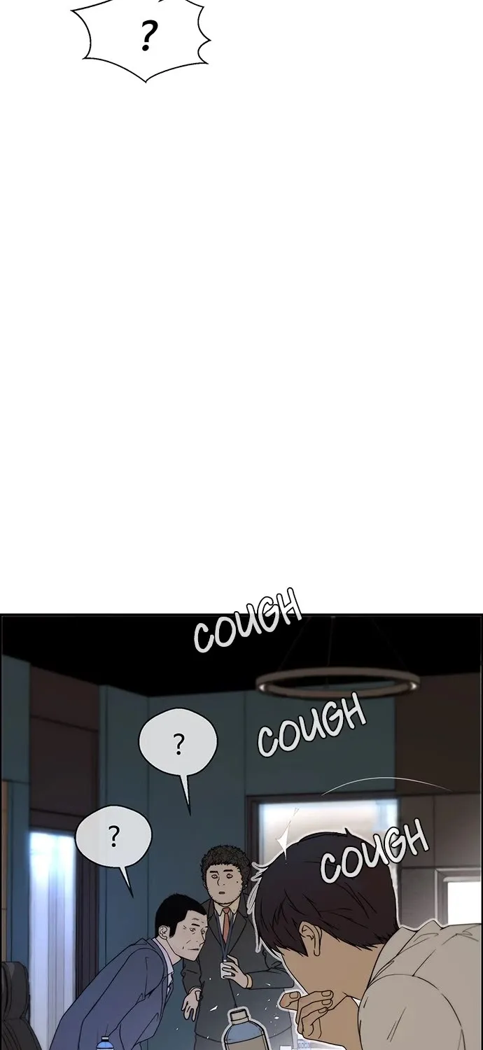 Read Real Man chapter 28 image 46 on Lezhin