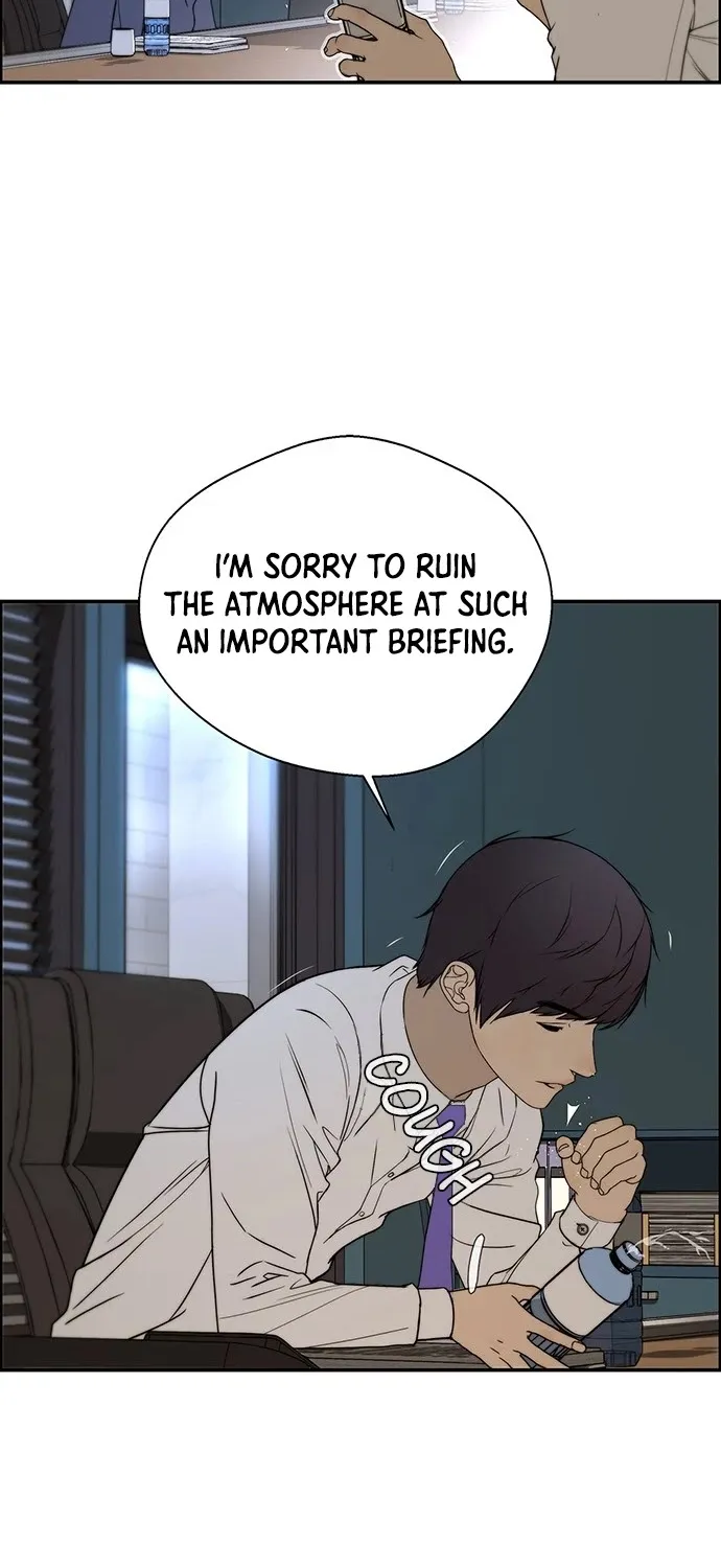 Read Real Man chapter 28 image 47 on Lezhin