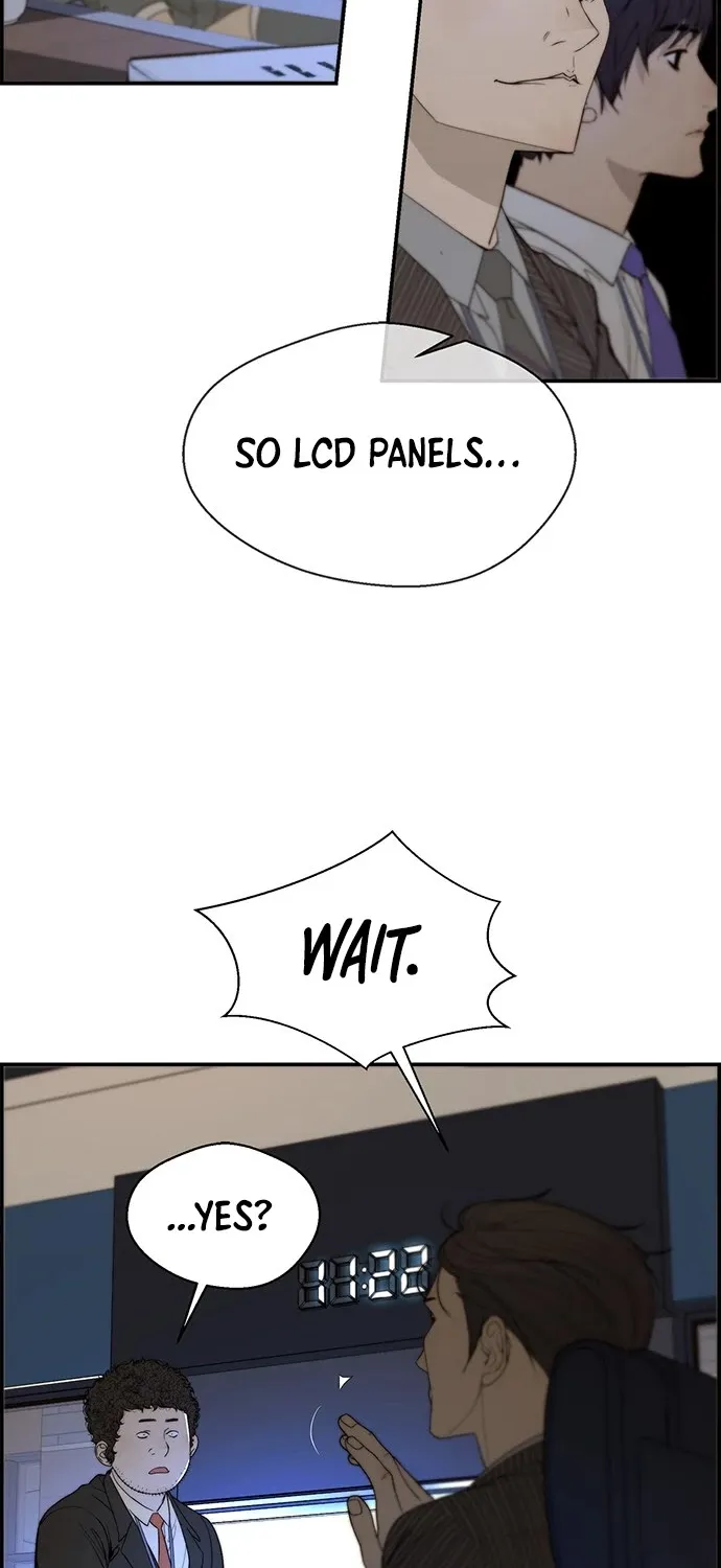 Read Real Man chapter 28 image 5 on Lezhin