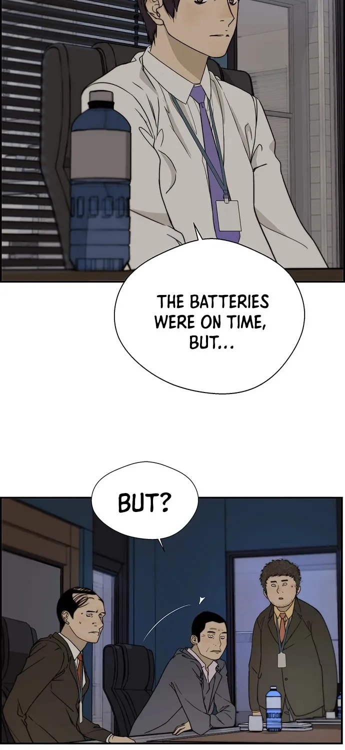 Read Real Man chapter 28 image 50 on Lezhin