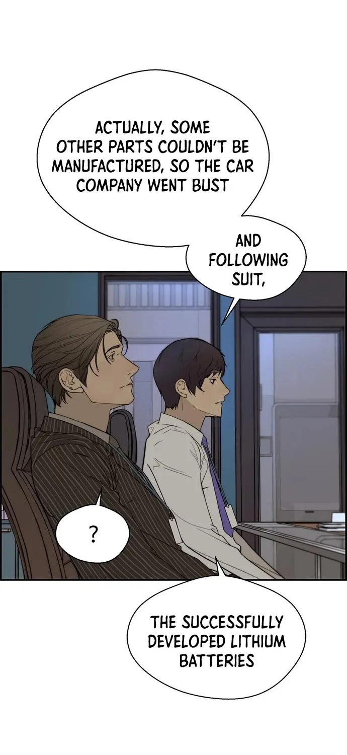 Read Real Man chapter 28 image 51 on Lezhin