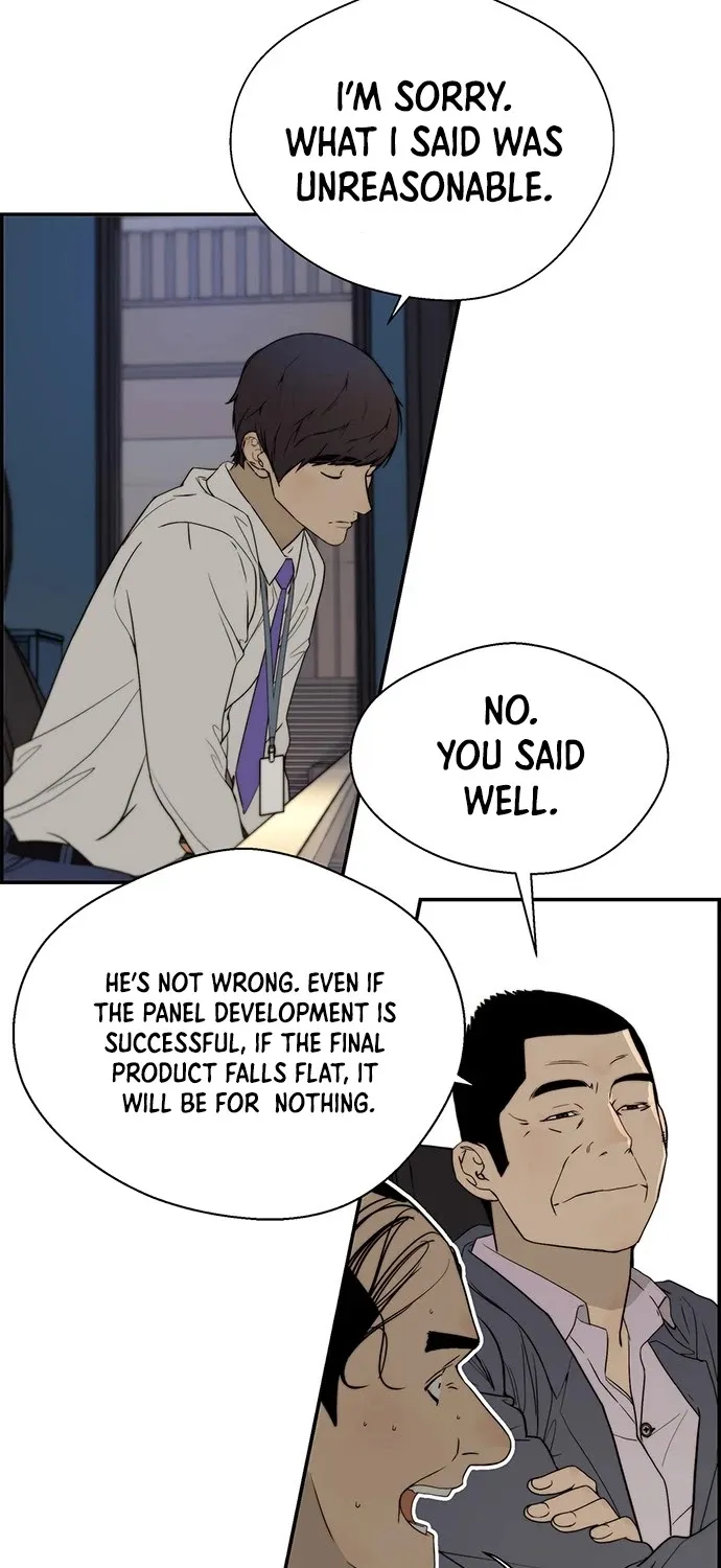 Read Real Man chapter 28 image 56 on Lezhin