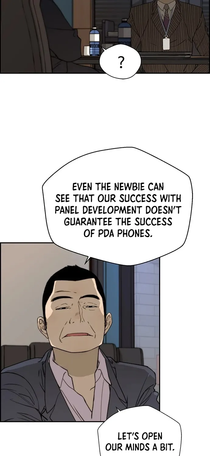 Read Real Man chapter 28 image 59 on Lezhin