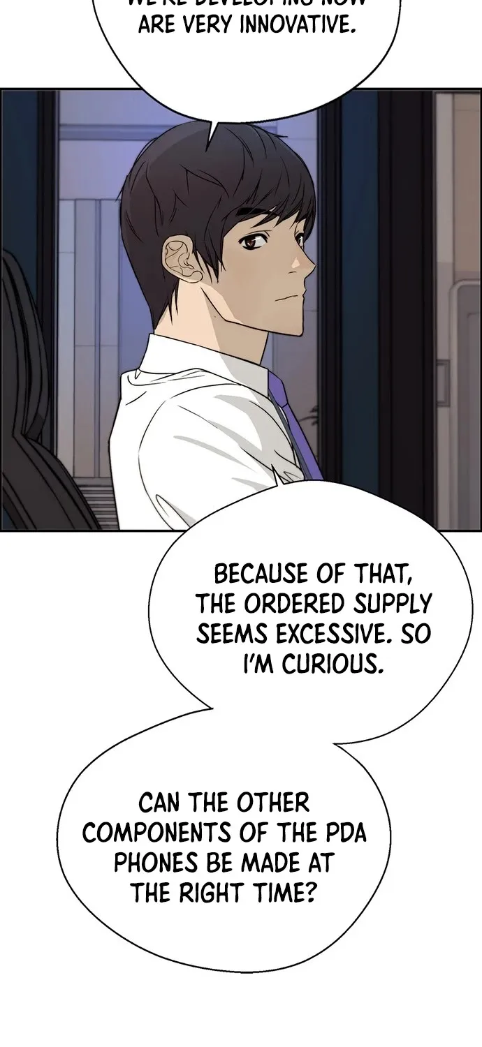 Read Real Man chapter 28 image 64 on Lezhin