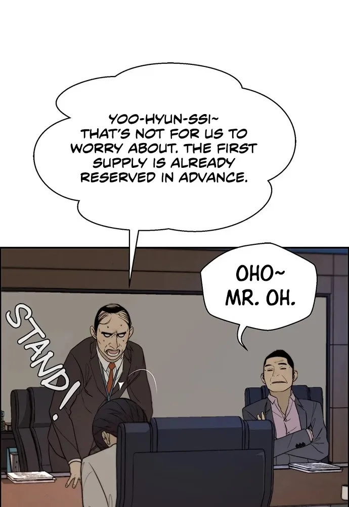 Read Real Man chapter 28 image 65 on Lezhin