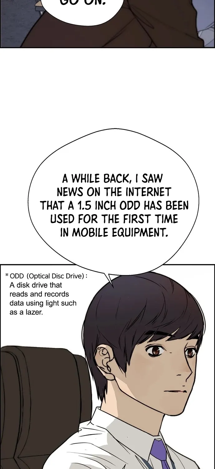 Read Real Man chapter 28 image 67 on Lezhin