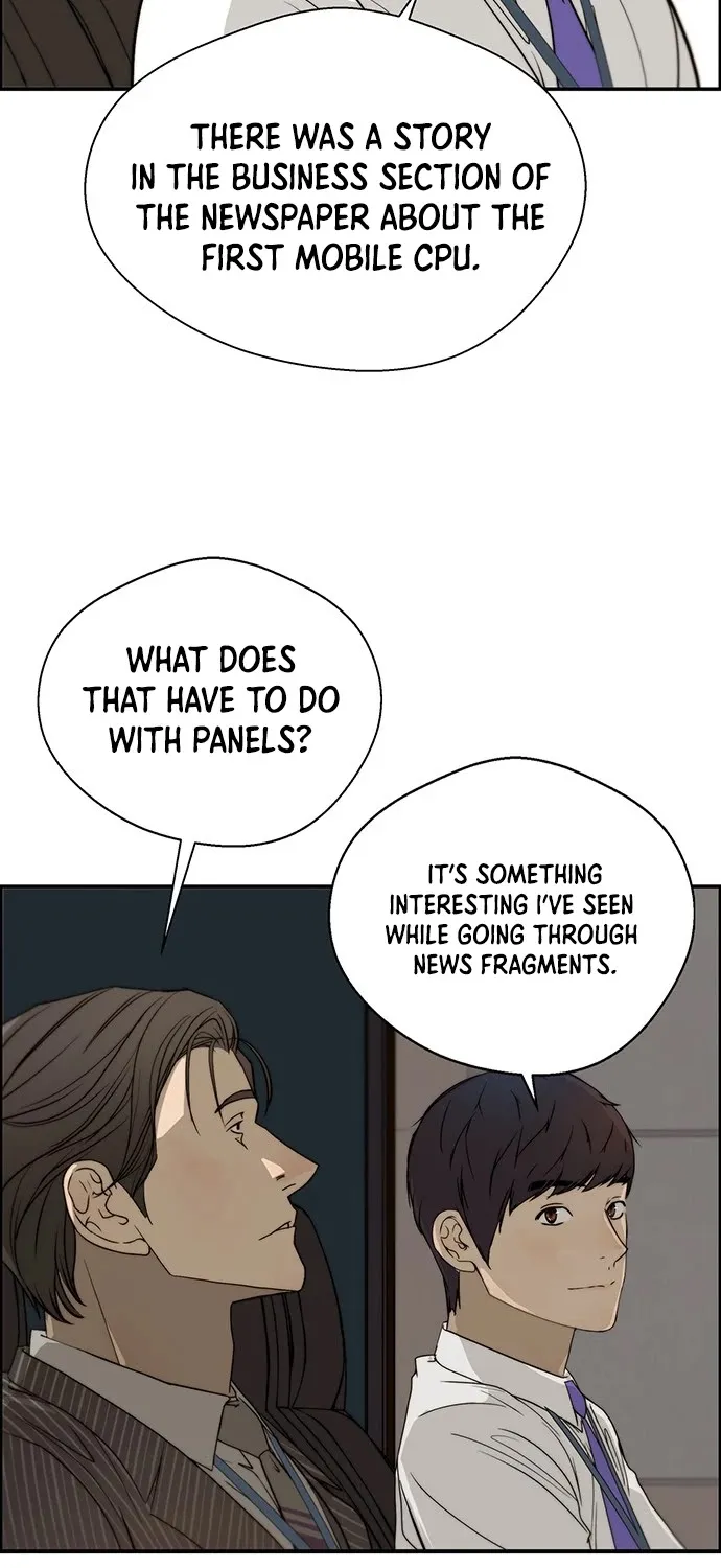 Read Real Man chapter 28 image 68 on Lezhin