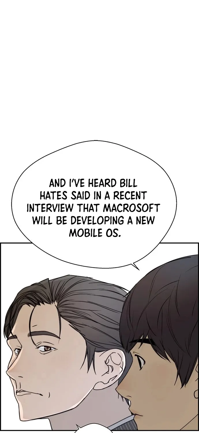 Read Real Man chapter 28 image 69 on Lezhin