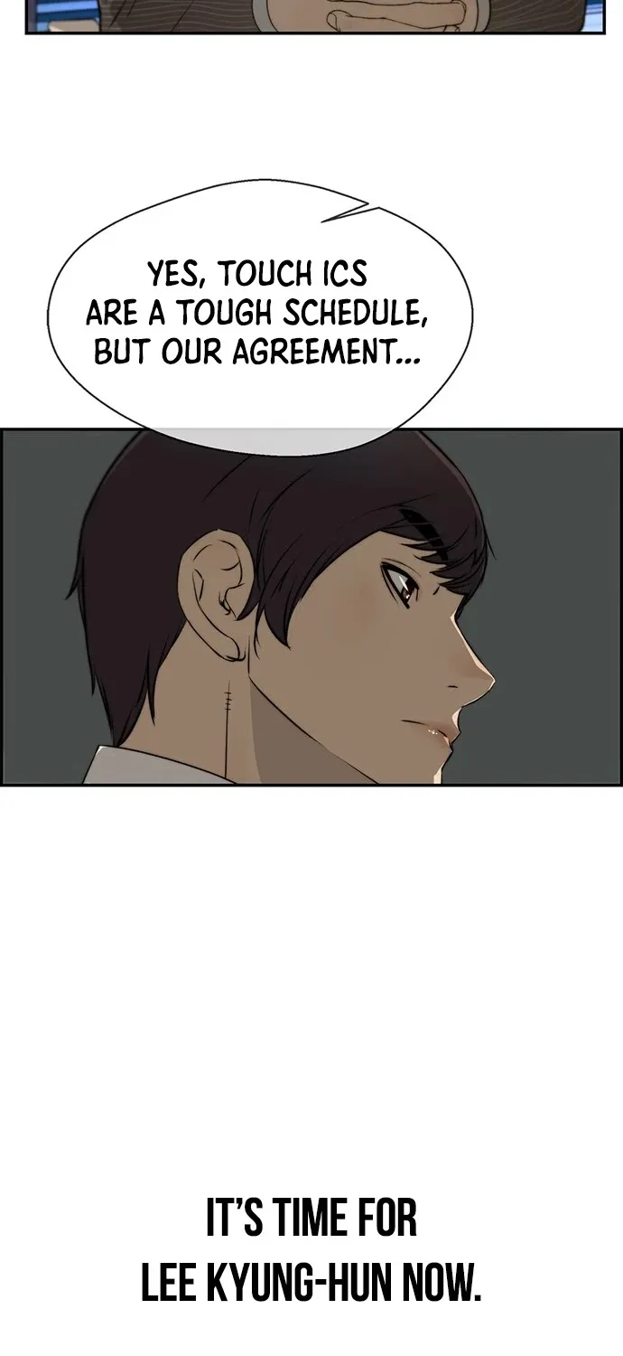 Read Real Man chapter 28 image 7 on Lezhin