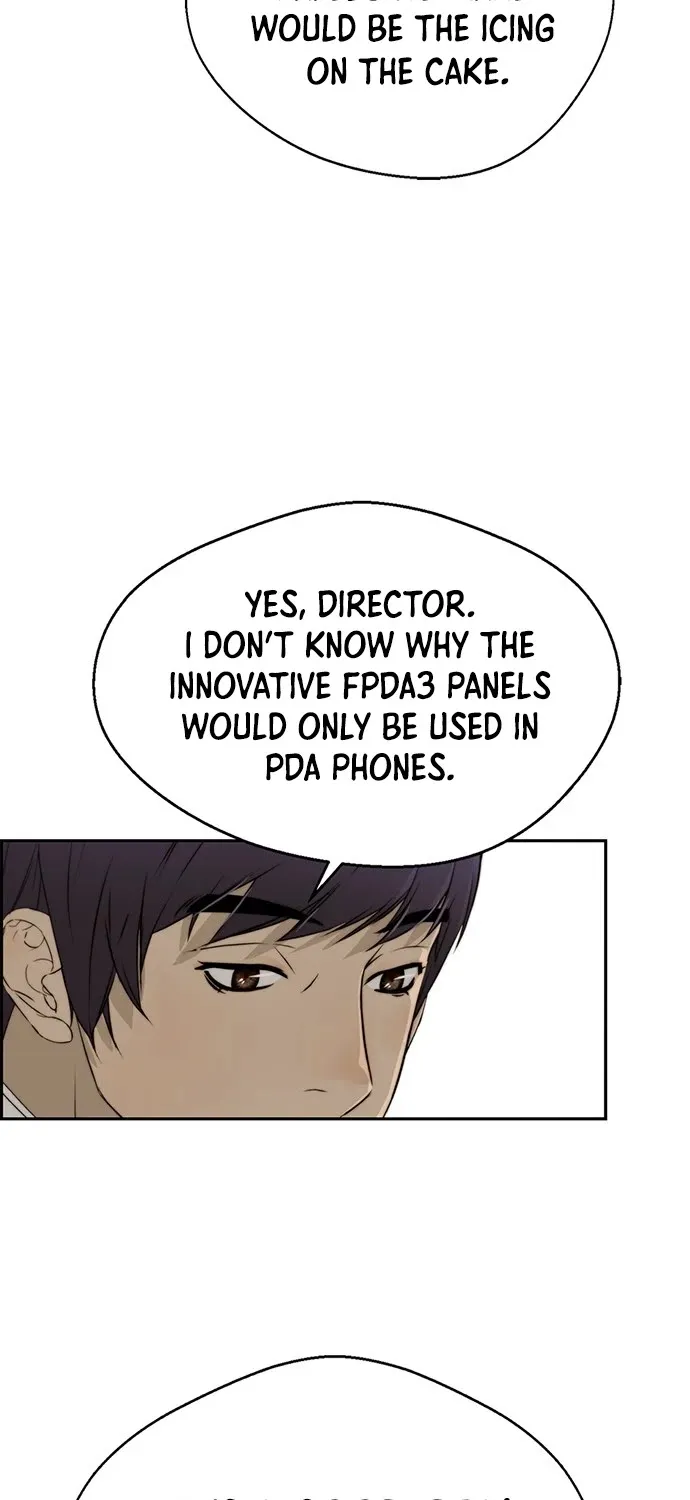 Read Real Man chapter 28 image 74 on Lezhin