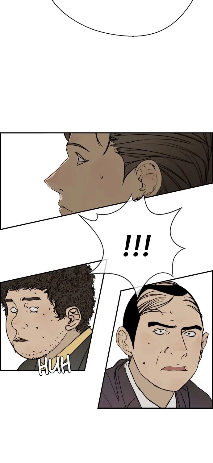 Read Real Man chapter 28 image 76 on Lezhin