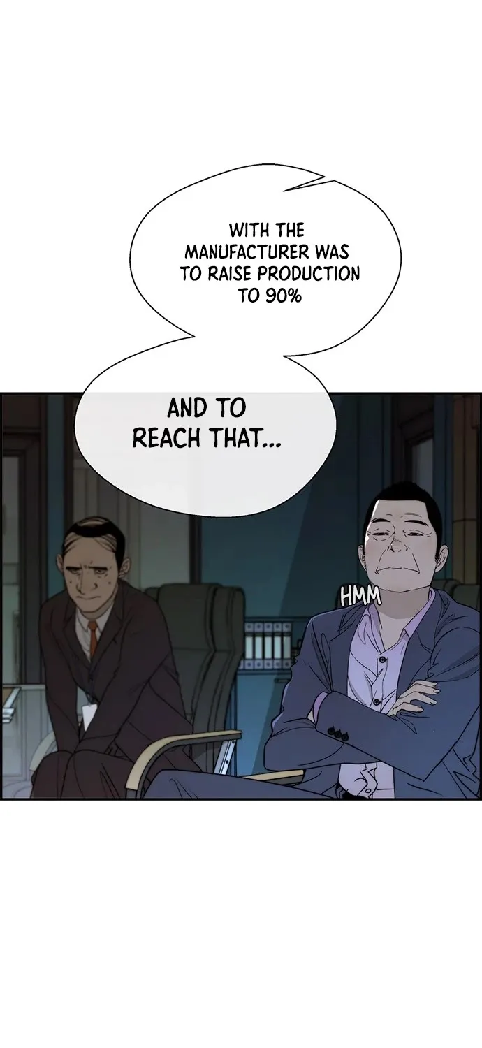 Read Real Man chapter 28 image 8 on Lezhin