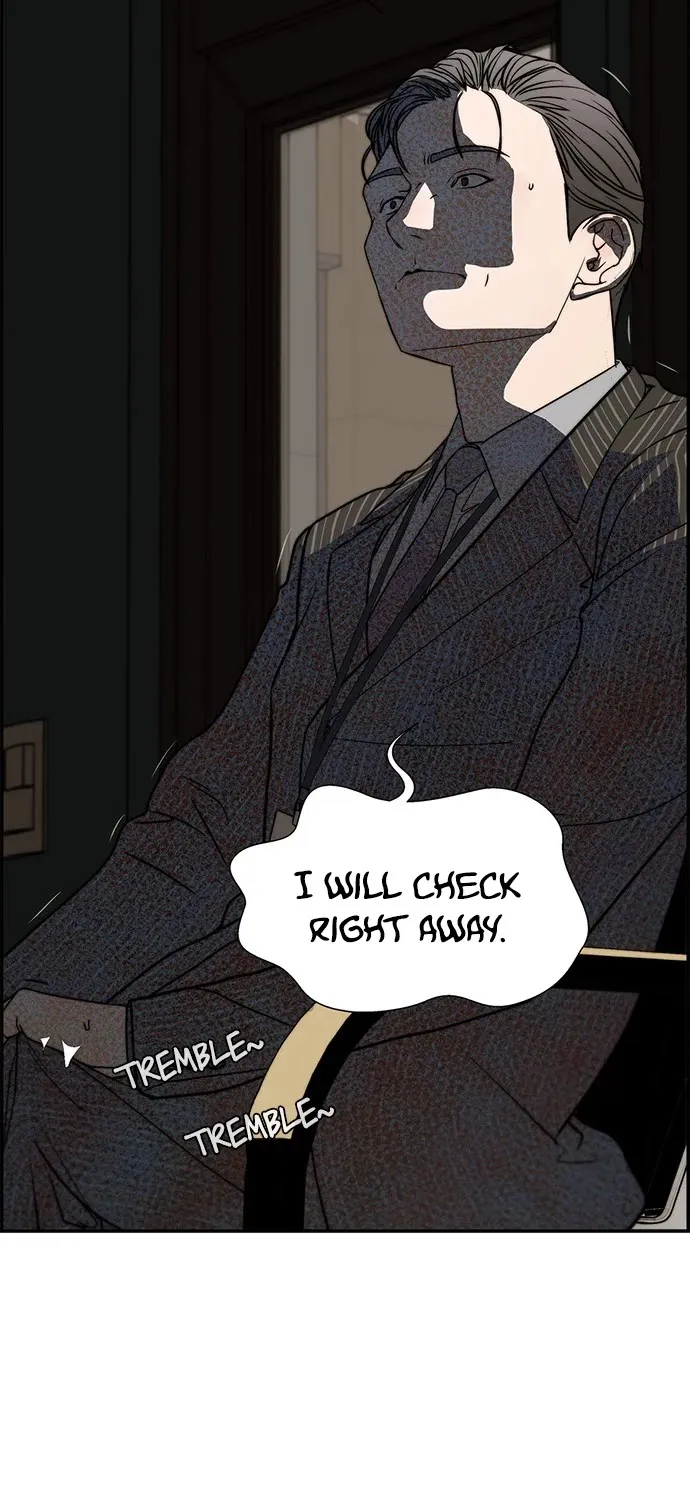 Read Real Man chapter 28 image 80 on Lezhin