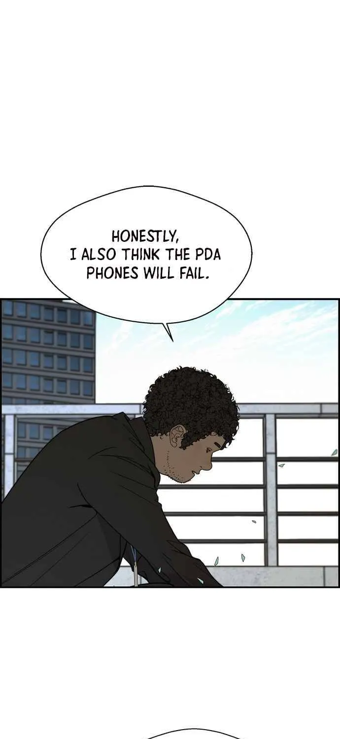 Read Real Man chapter 29 image 14 on Lezhin
