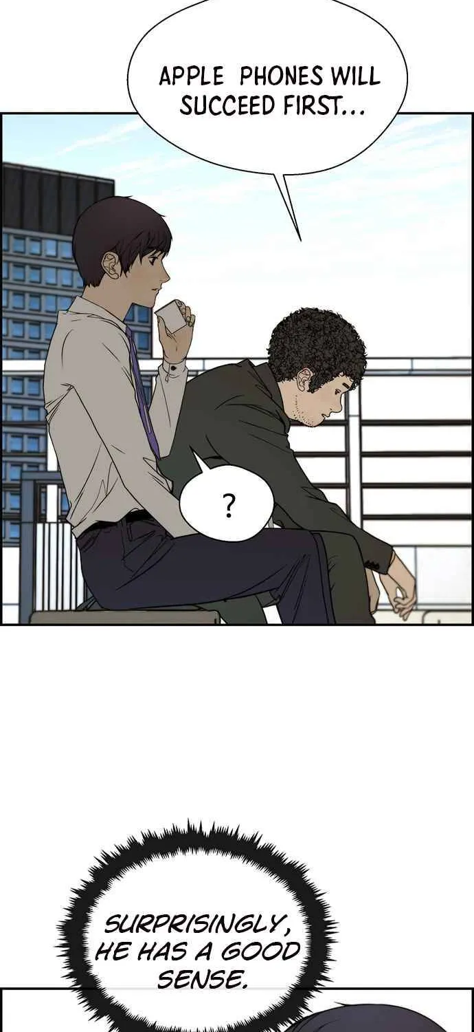 Read Real Man chapter 29 image 15 on Lezhin