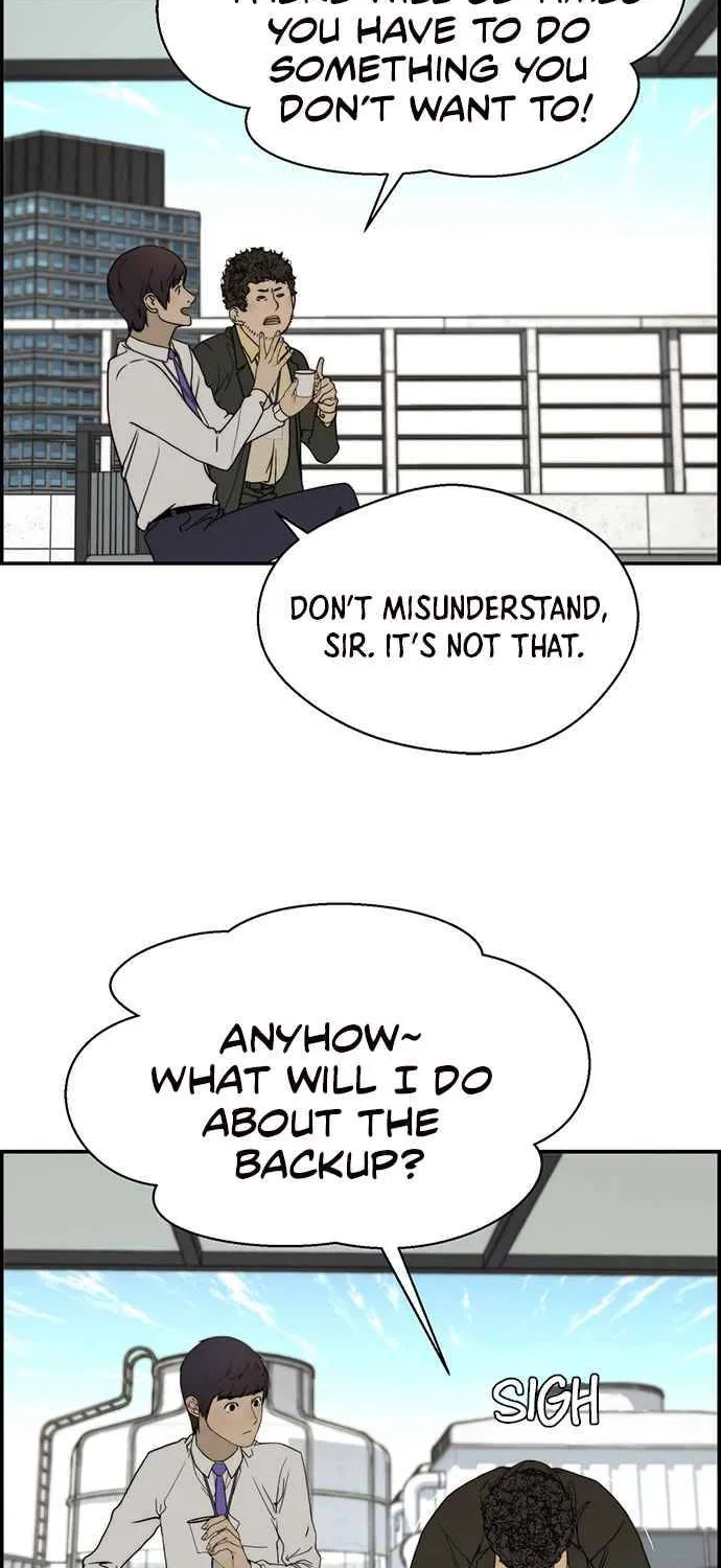 Read Real Man chapter 29 image 17 on Lezhin