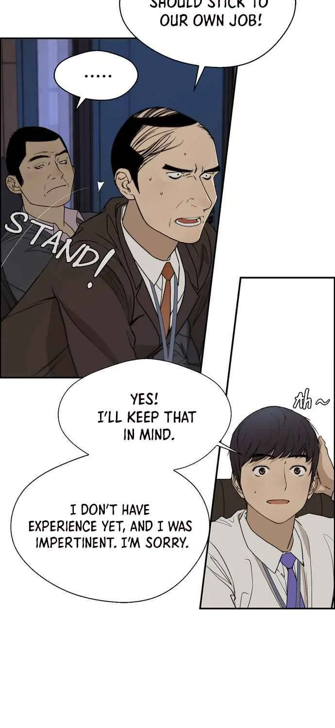 Read Real Man chapter 29 image 2 on Lezhin