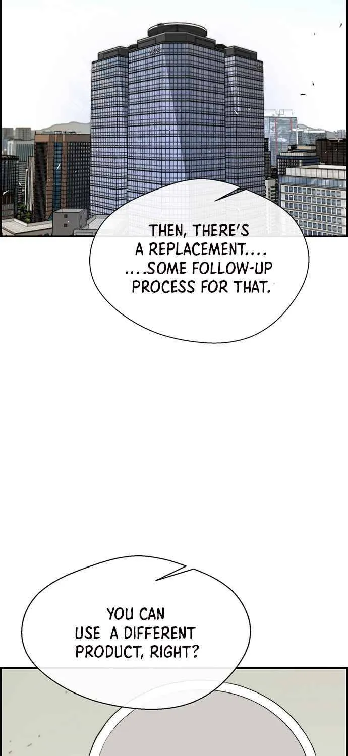 Read Real Man chapter 29 image 20 on Lezhin