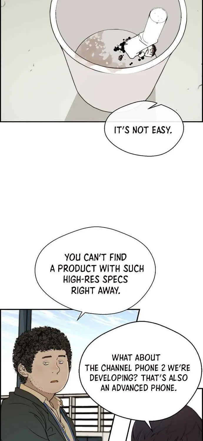 Read Real Man chapter 29 image 21 on Lezhin