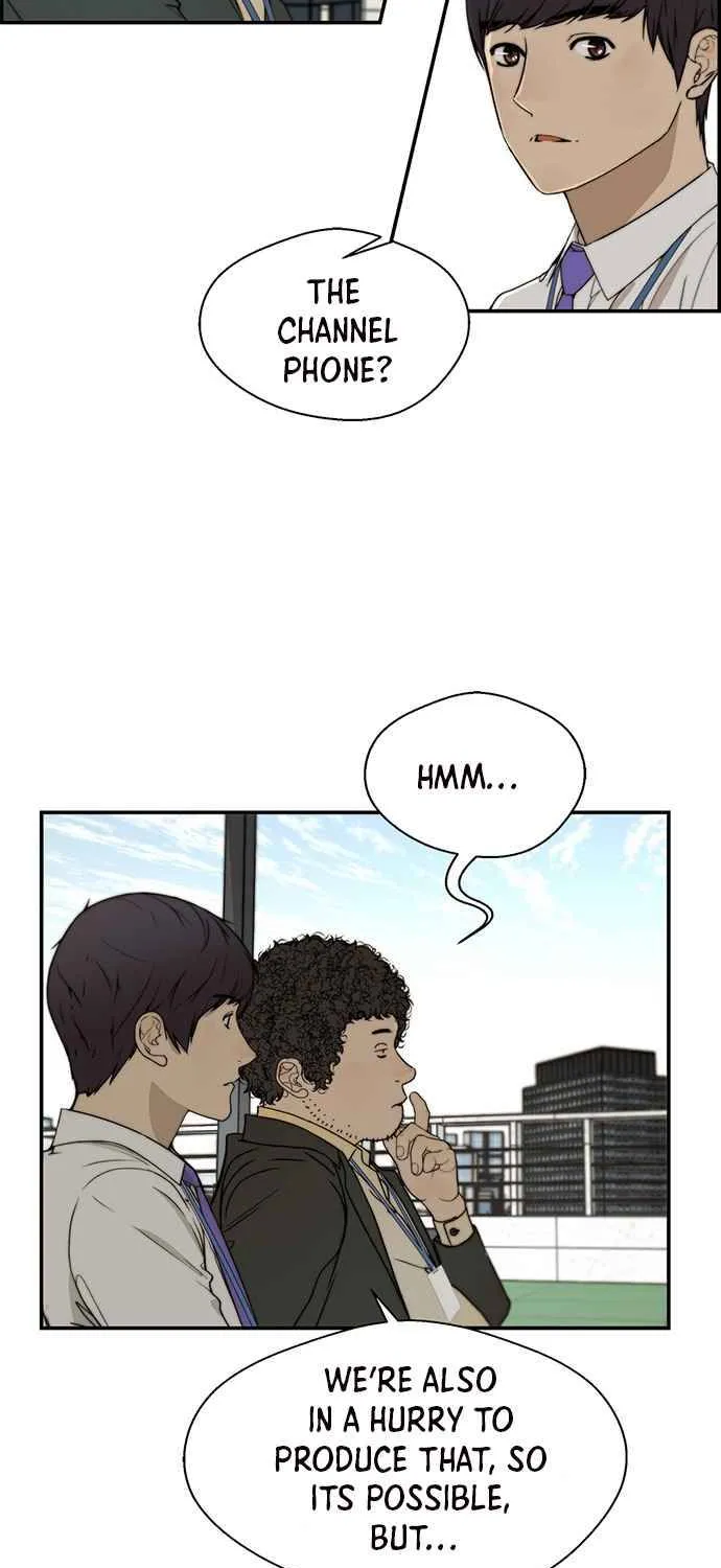 Read Real Man chapter 29 image 22 on Lezhin