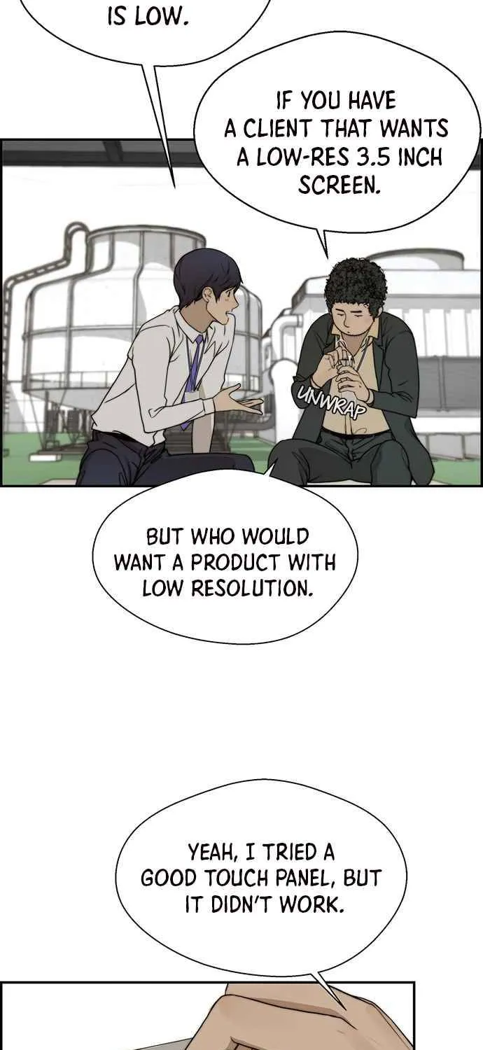 Read Real Man chapter 29 image 26 on Lezhin