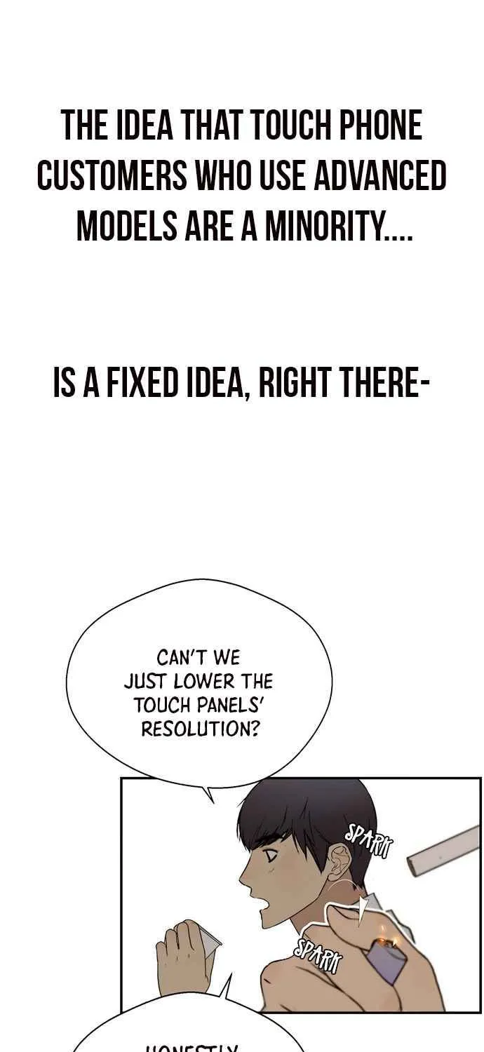 Read Real Man chapter 29 image 28 on Lezhin