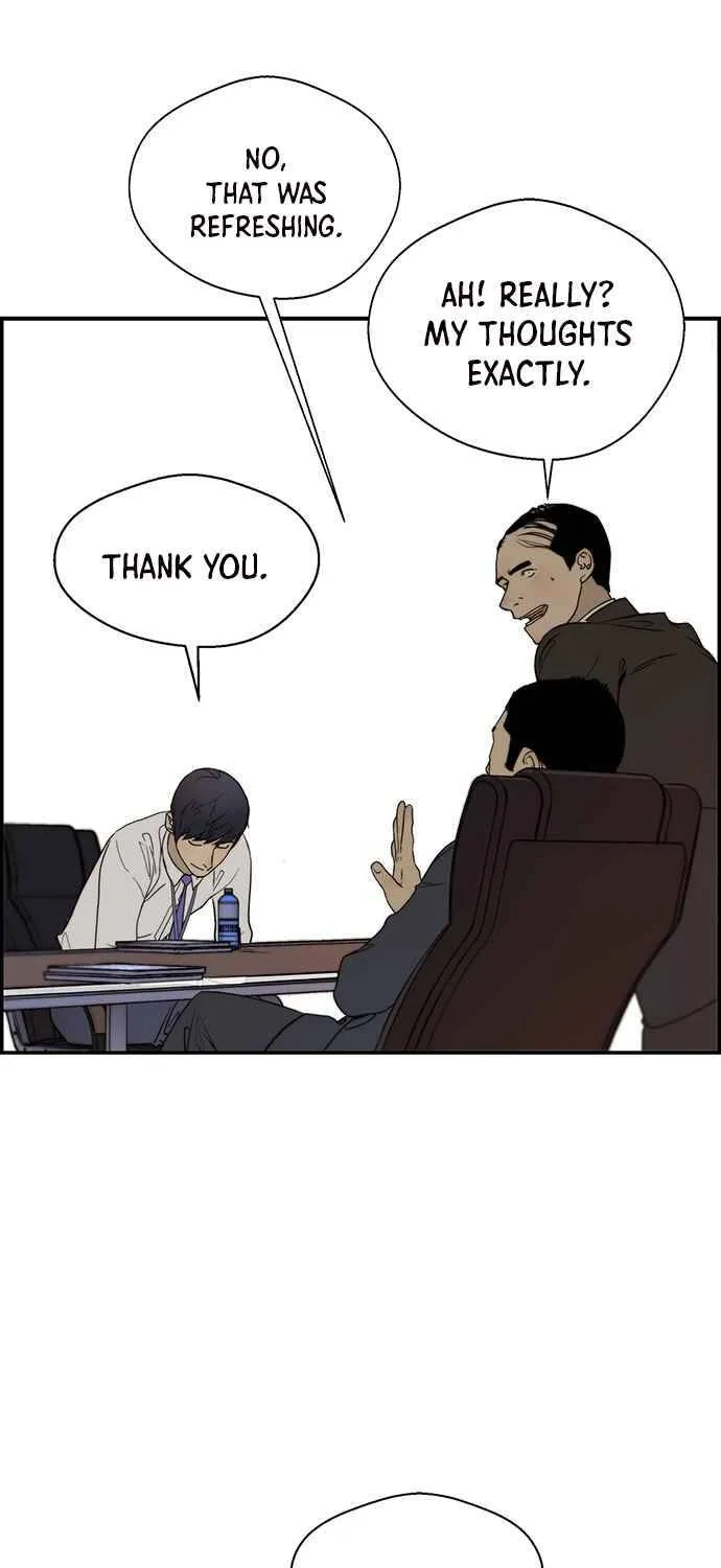 Read Real Man chapter 29 image 3 on Lezhin