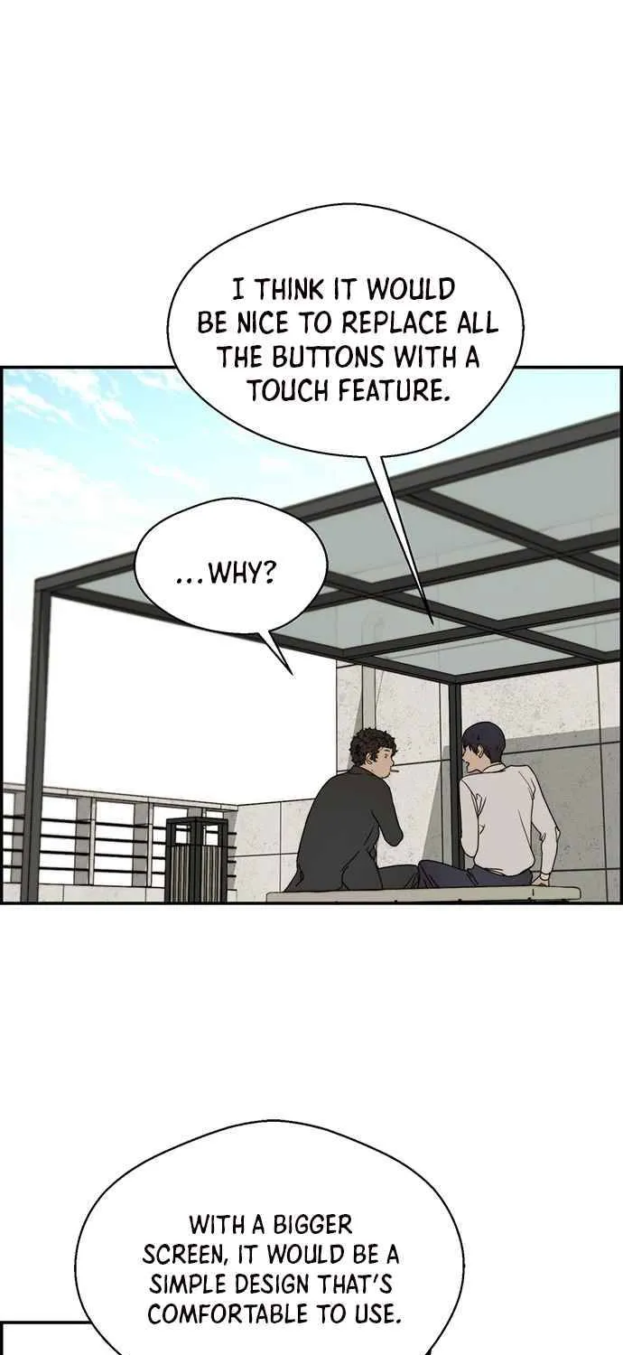 Read Real Man chapter 29 image 32 on Lezhin
