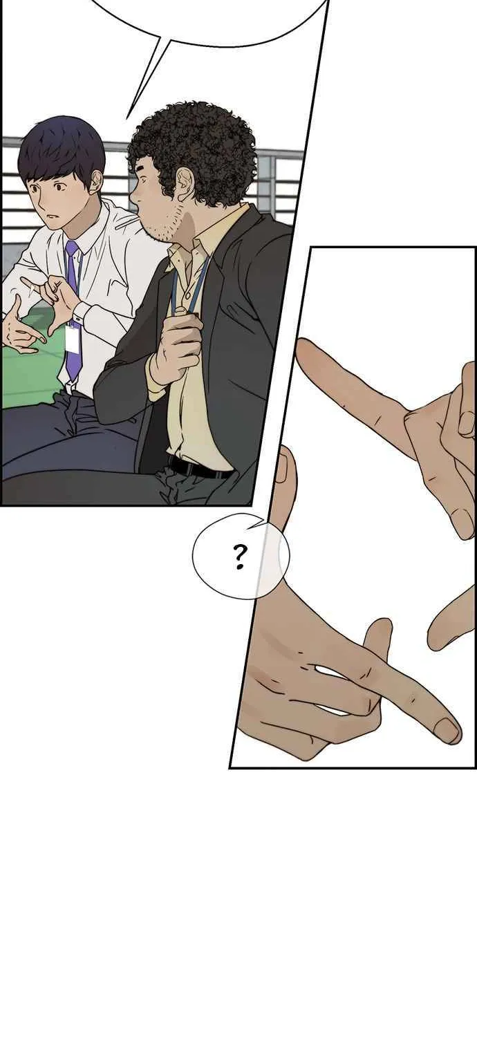 Read Real Man chapter 29 image 33 on Lezhin