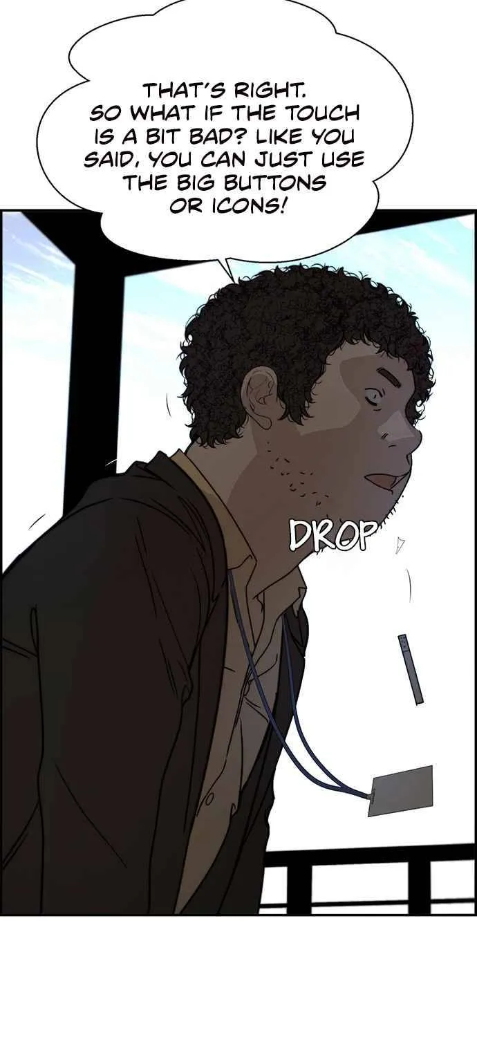 Read Real Man chapter 29 image 36 on Lezhin