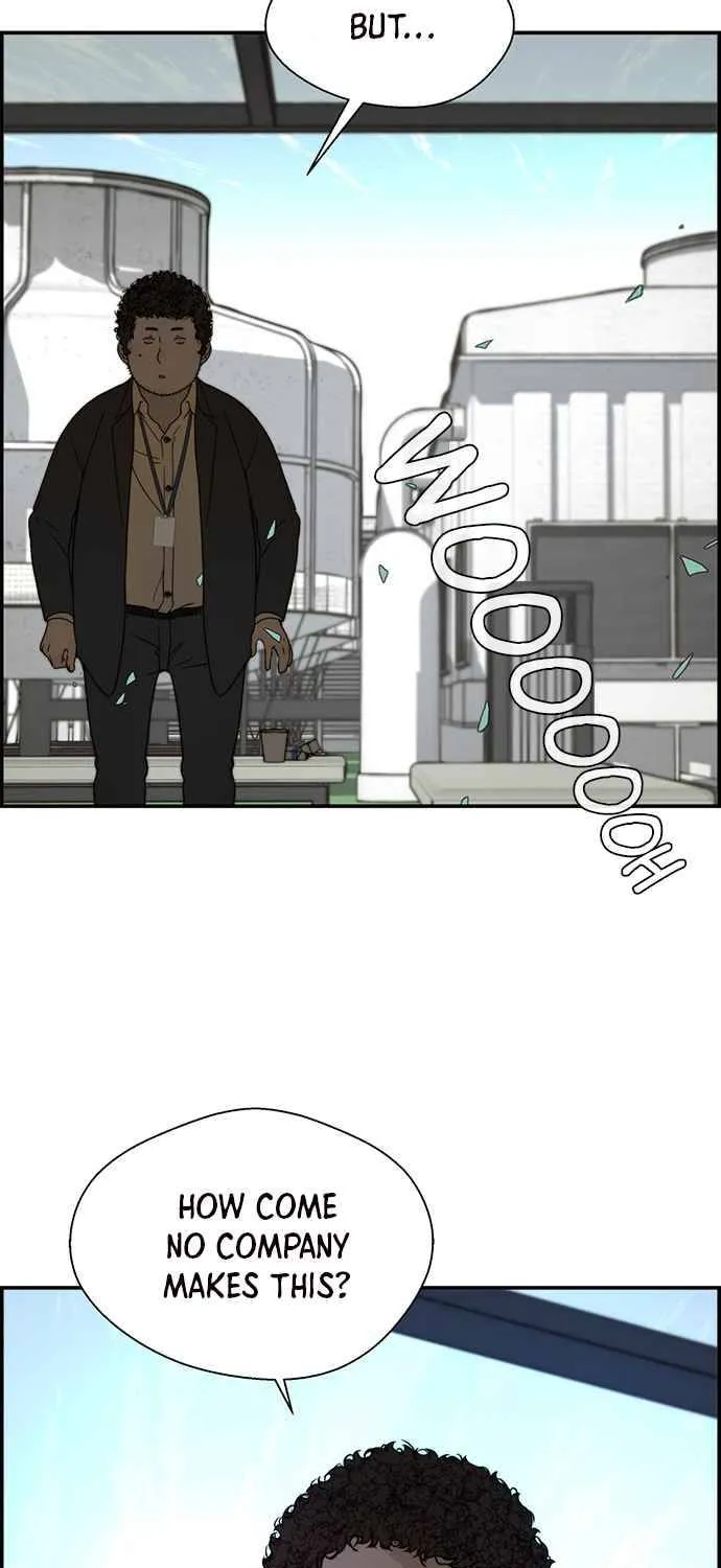 Read Real Man chapter 29 image 38 on Lezhin