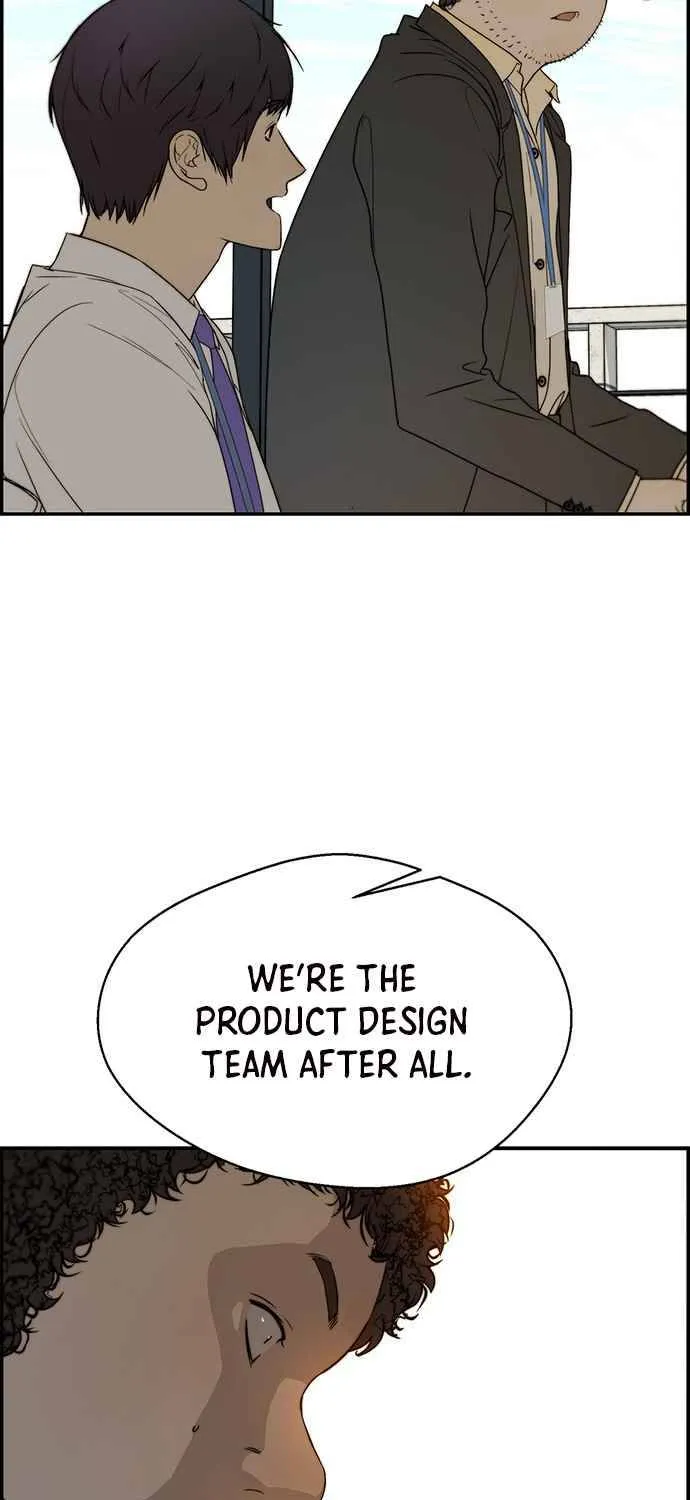 Read Real Man chapter 29 image 40 on Lezhin