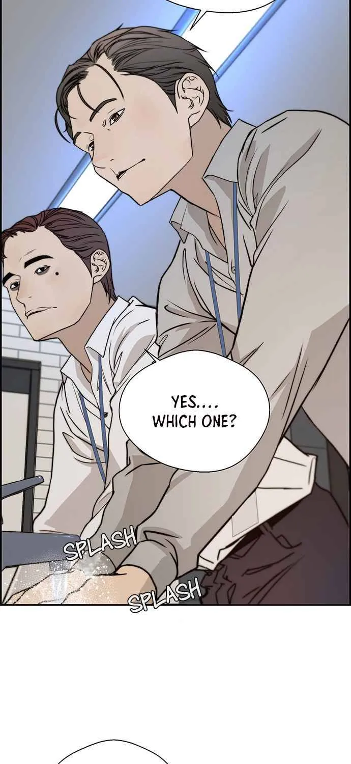 Read Real Man chapter 29 image 48 on Lezhin