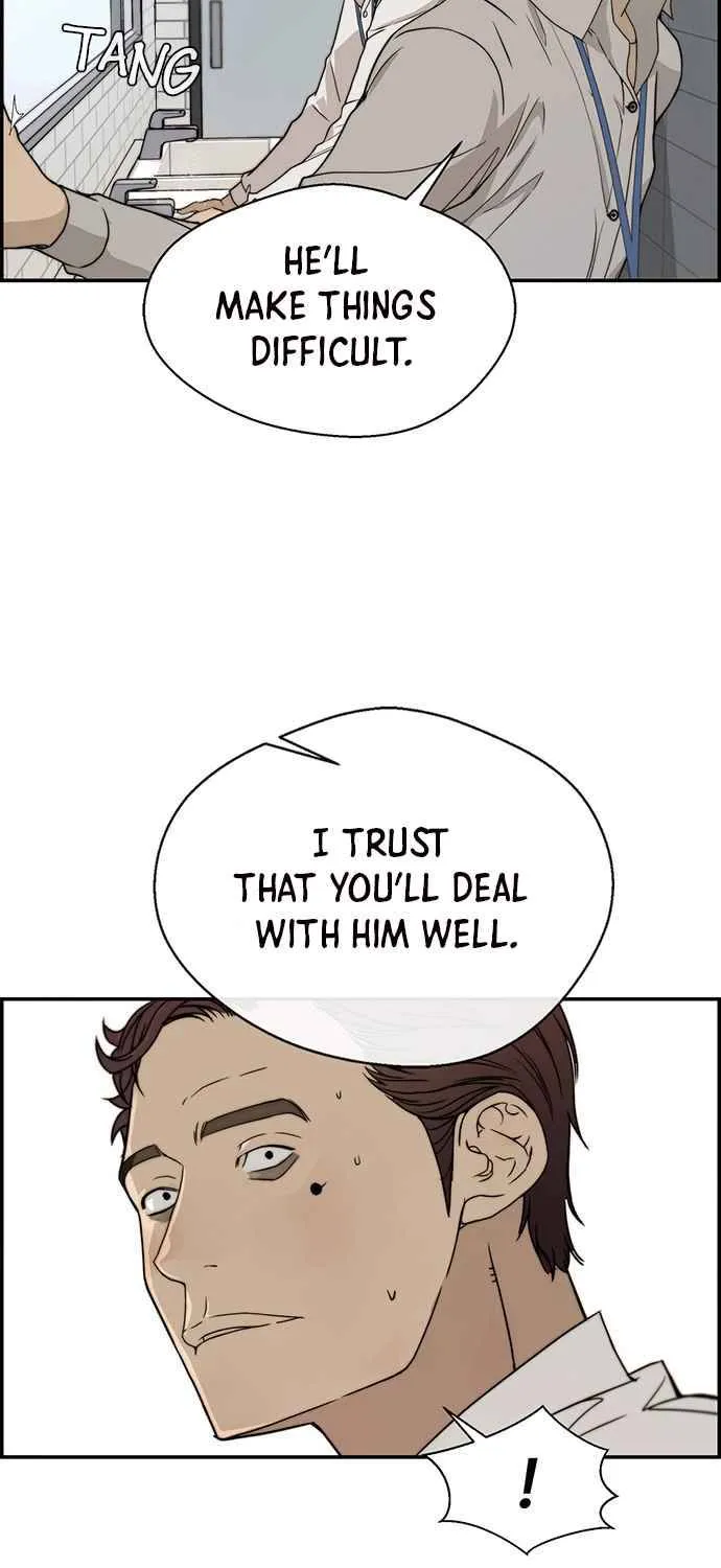 Read Real Man chapter 29 image 52 on Lezhin