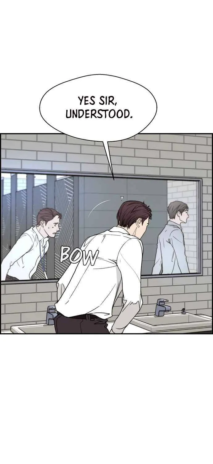 Read Real Man chapter 29 image 53 on Lezhin