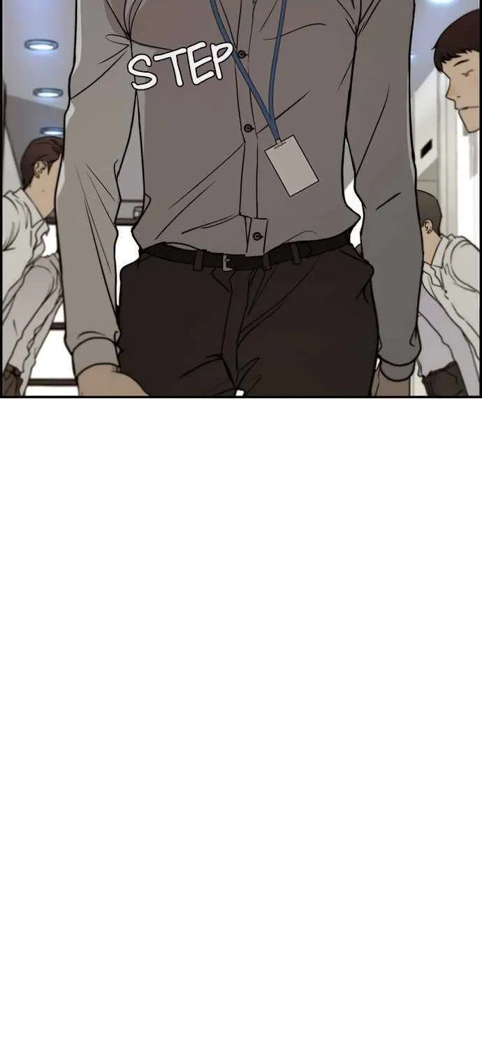 Read Real Man chapter 29 image 55 on Lezhin