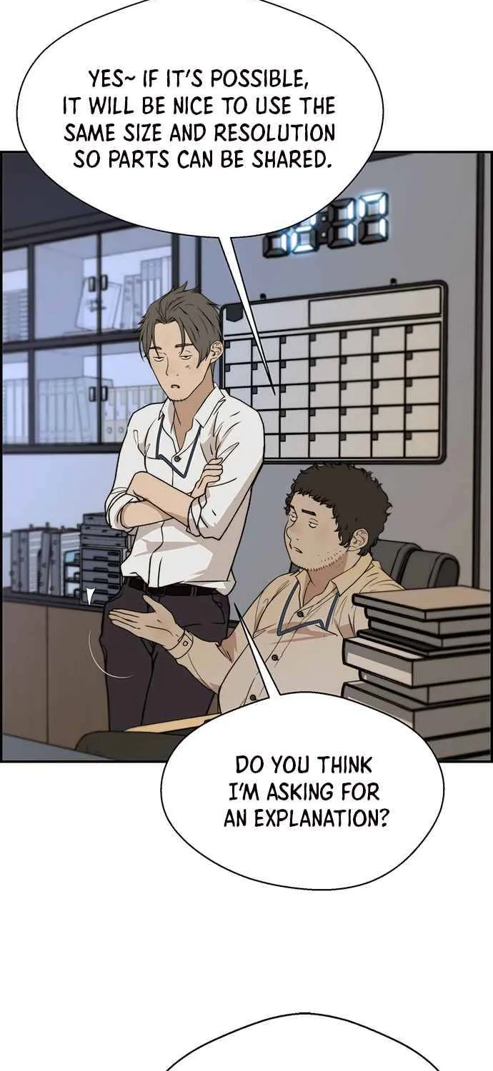Read Real Man chapter 29 image 57 on Lezhin