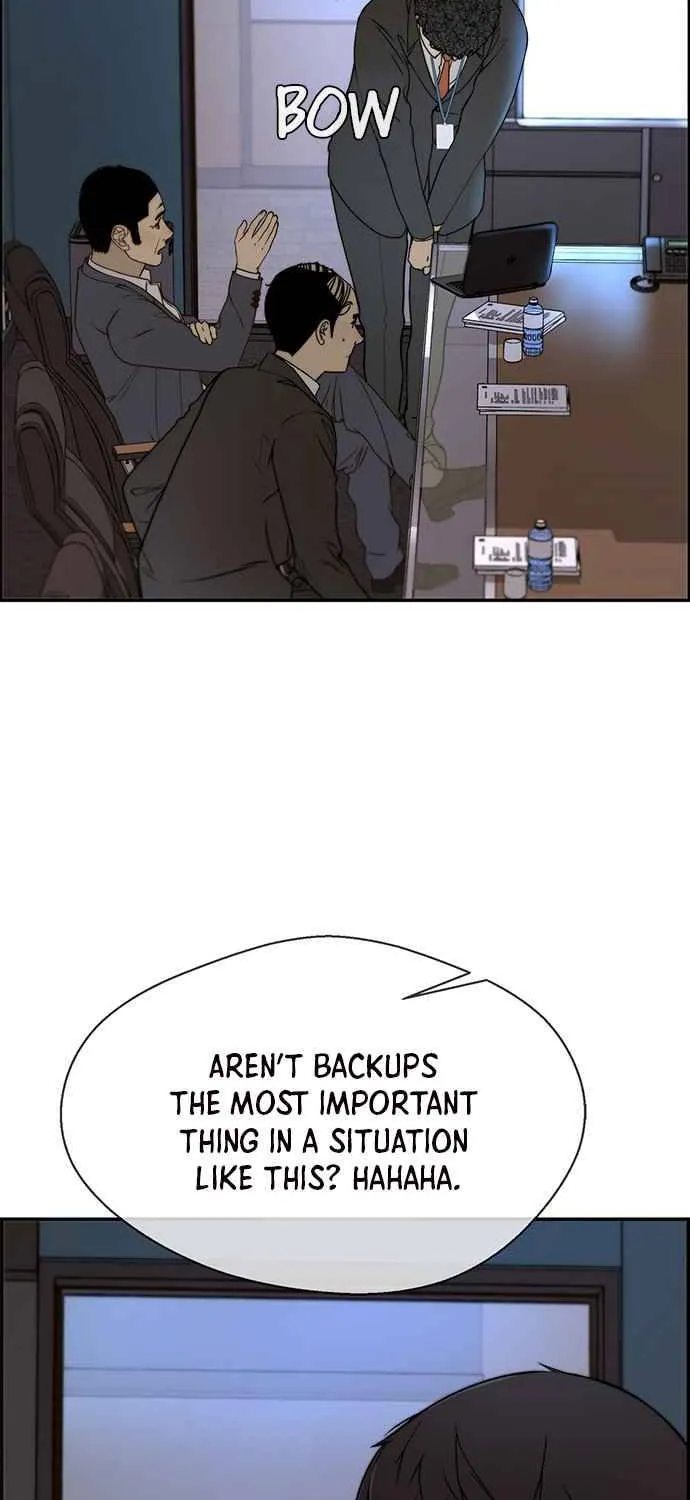 Read Real Man chapter 29 image 6 on Lezhin