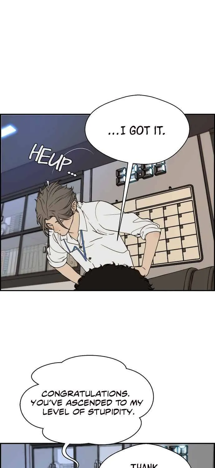 Read Real Man chapter 29 image 60 on Lezhin
