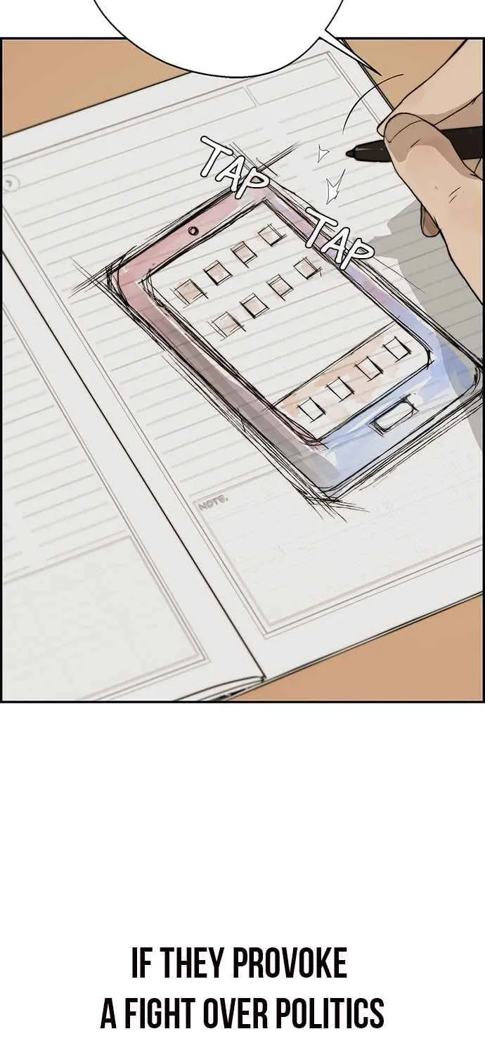 Read Real Man chapter 29 image 64 on Lezhin