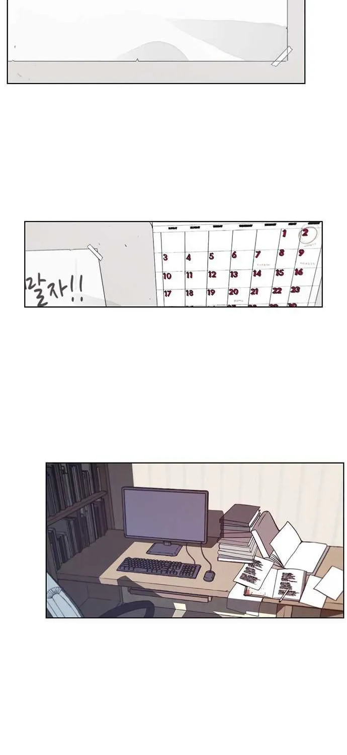 Read Real Man chapter 3 image 37 on Lezhin