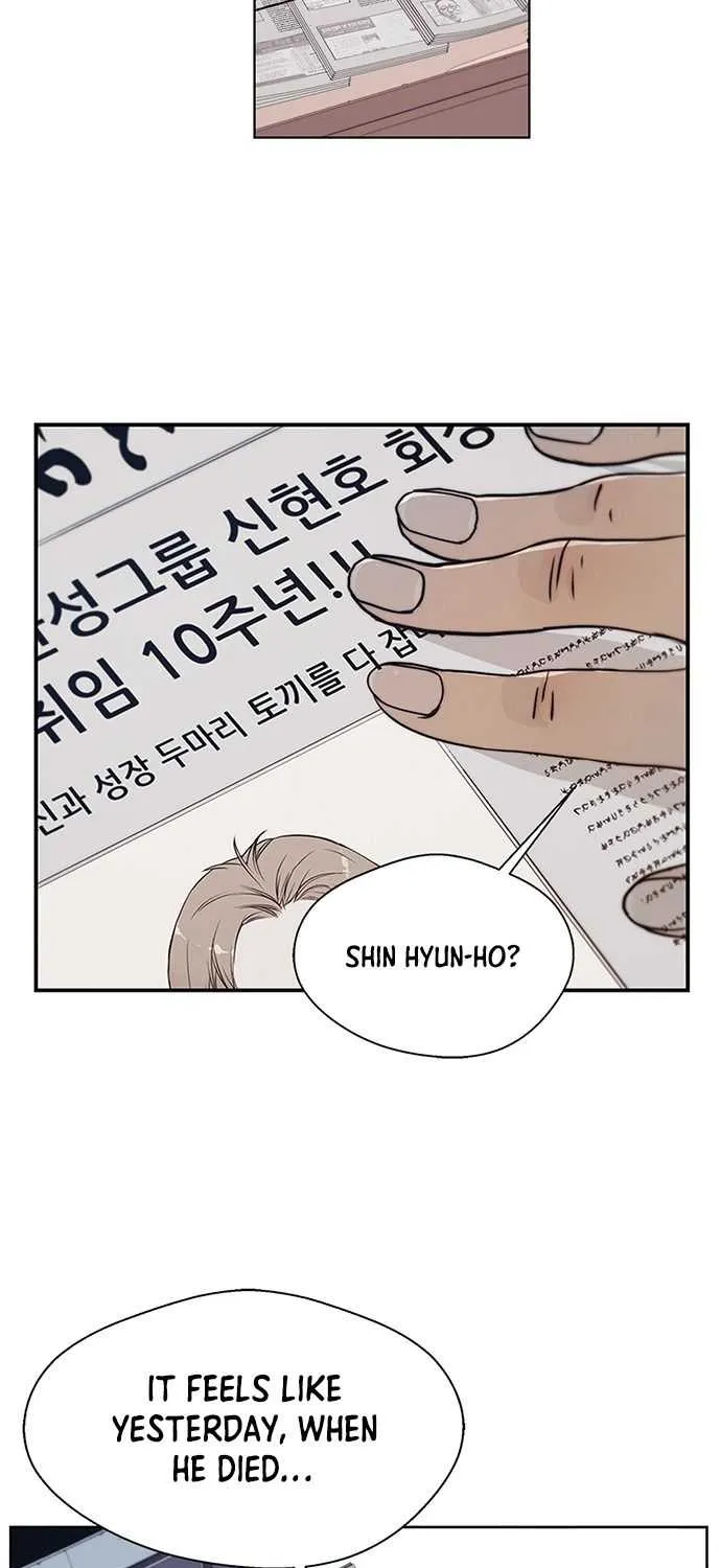 Read Real Man chapter 3 image 9 on Lezhin