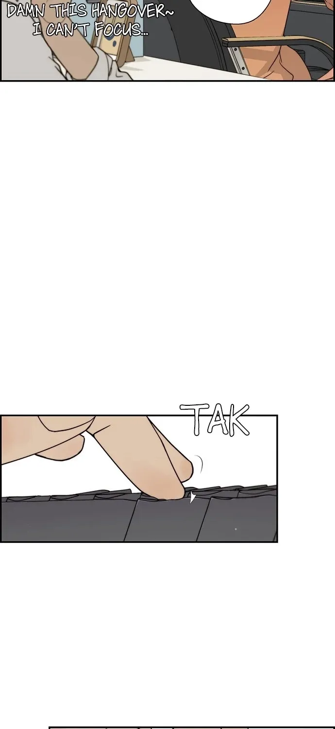 Read Real Man chapter 30 image 11 on Lezhin
