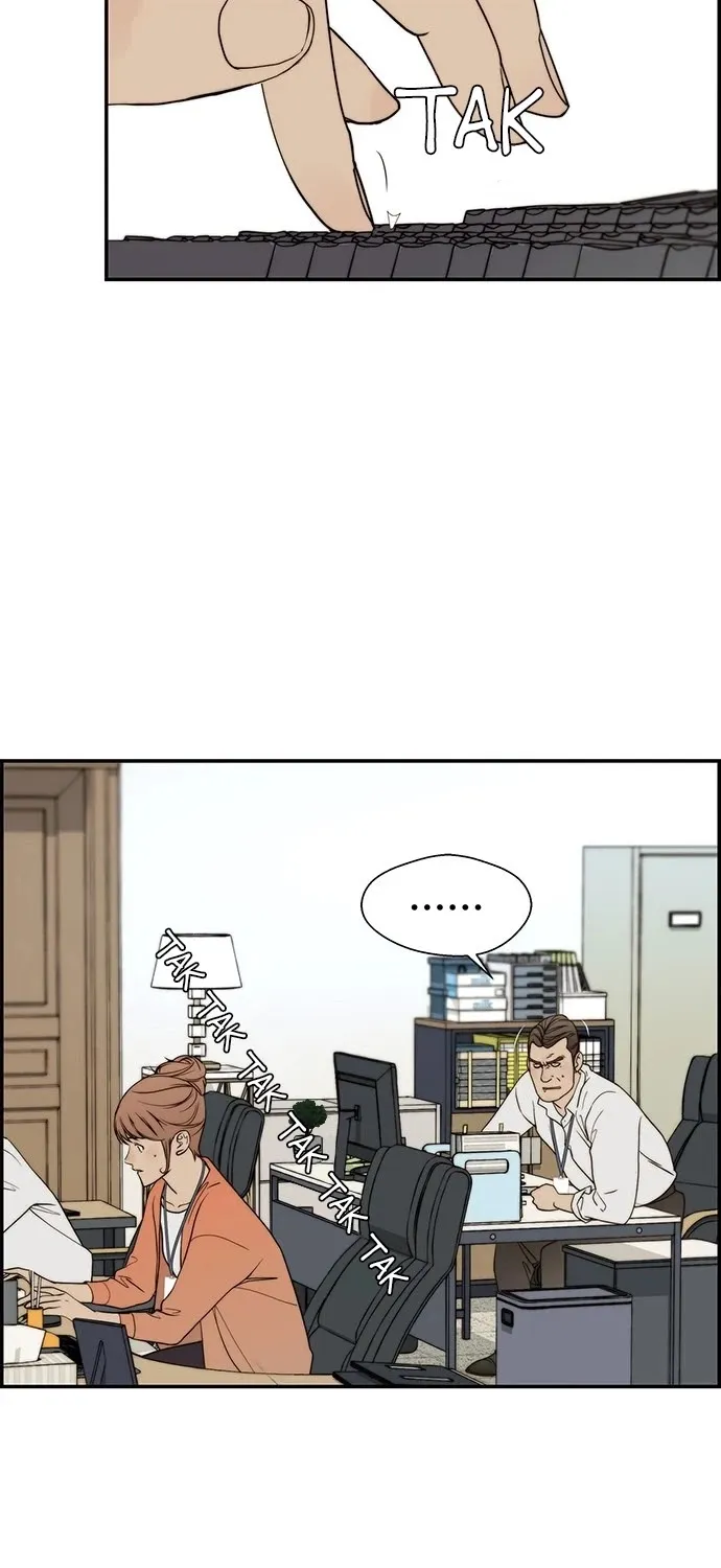 Read Real Man chapter 30 image 12 on Lezhin