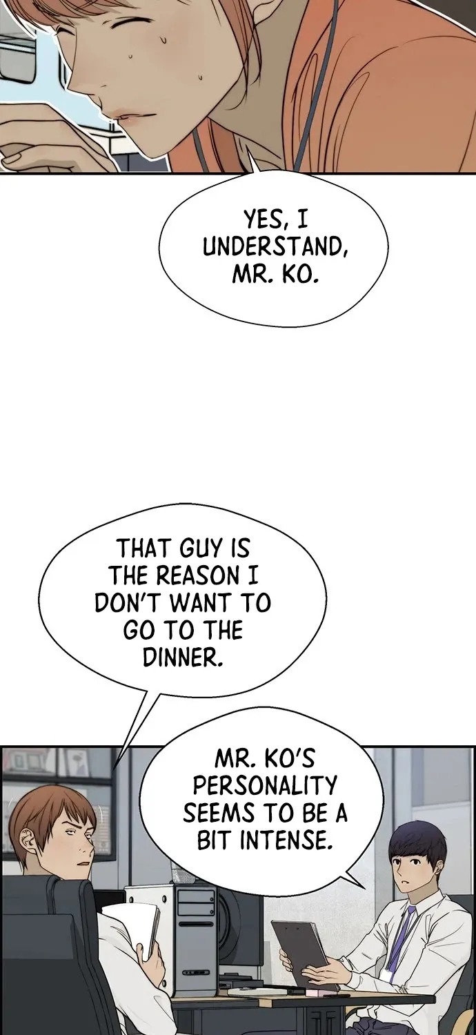 Read Real Man chapter 30 image 14 on Lezhin