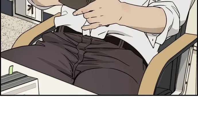 Read Real Man chapter 30 image 17 on Lezhin
