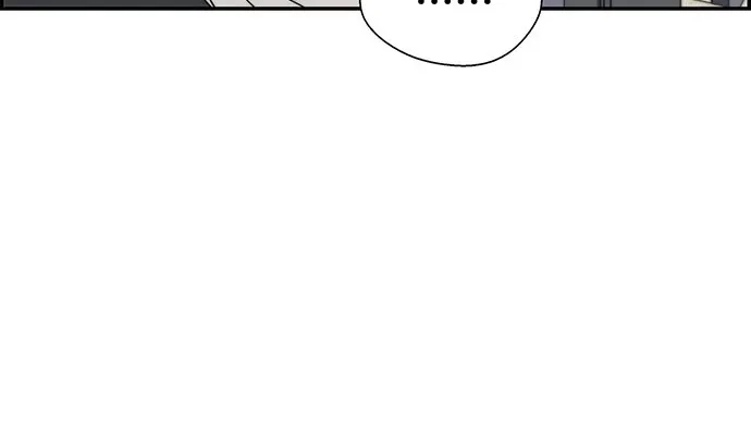Read Real Man chapter 30 image 19 on Lezhin