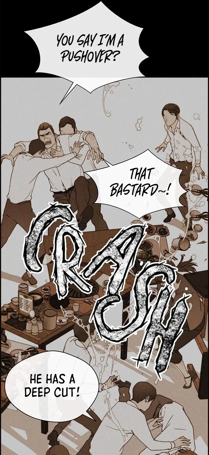 Read Real Man chapter 30 image 26 on Lezhin