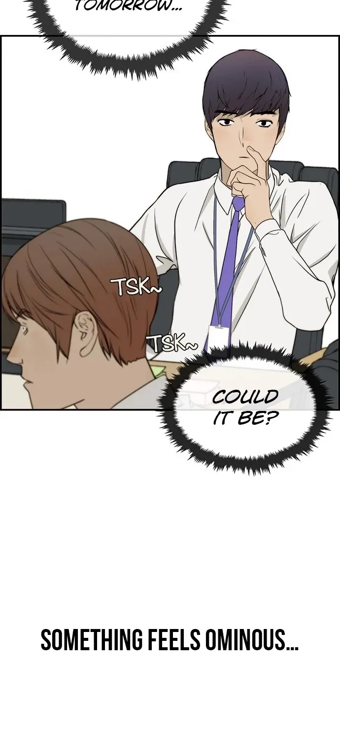 Read Real Man chapter 30 image 31 on Lezhin