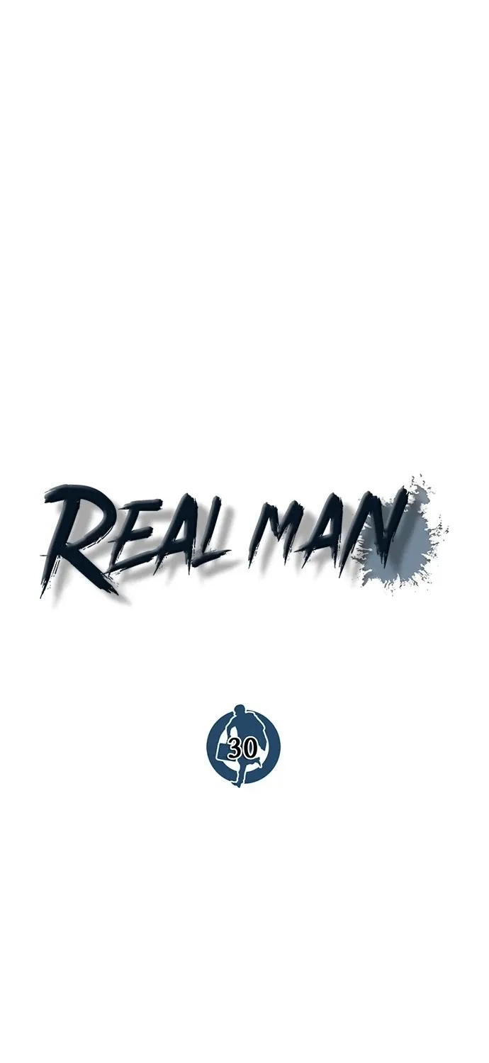 Read Real Man chapter 30 image 32 on Lezhin